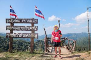 BIB: 
                            <button type="button" onclick="openModal(28008807)" class="btn btn-primary btn-sm float-right btn-popup" data-toggle="modal" data-target=".modal-high-quality">
                        <i class="fas fa-shopping-cart"></i> Add to Cart
                    </button>
                                            <button type="button" onclick="isThisMe(28008807, true)" class="btn btn-success btn-sm float-right btn-popup btn-isme hidden" data-toggle="tooltip" data-placement="bottom" title="นี่คือรูปของคุณใช่ไหม คลิกที่นี่เพื่อเอาเข้าอัลบั้ม">
                        <i class="fas fa-plus"></i> Add to album
                    </button>
                    <button type="button" onclick="isThisMe(28008807, false)" class="btn btn-warning btn-sm float-right btn-popup btn-isnotme hidden">
                        <i class="fas fa-ban"></i> Remove from album
                    </button>